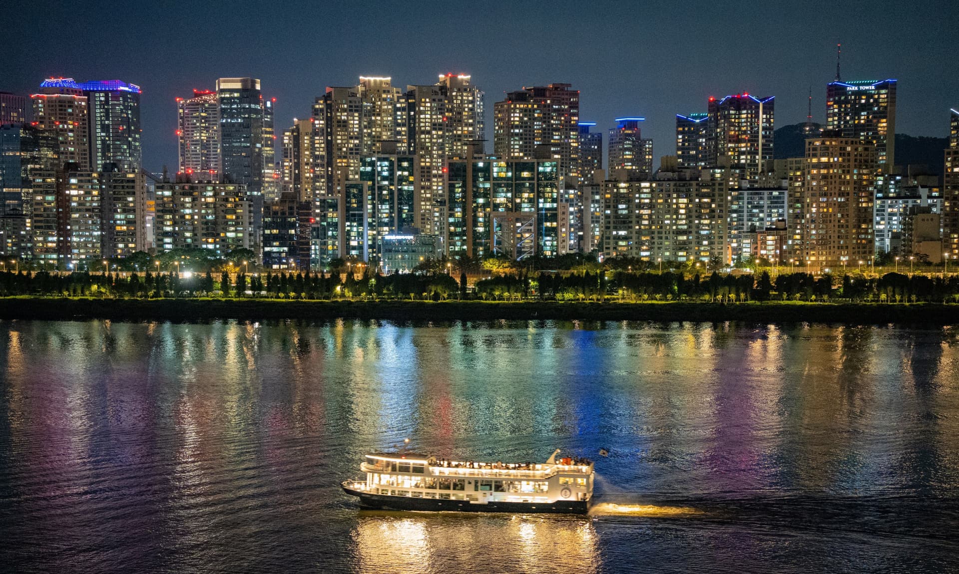 Han River Eland Cruise - main image